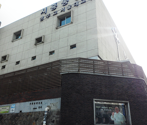 서울대교구 시흥동성당(출처=ACN 자료사진)