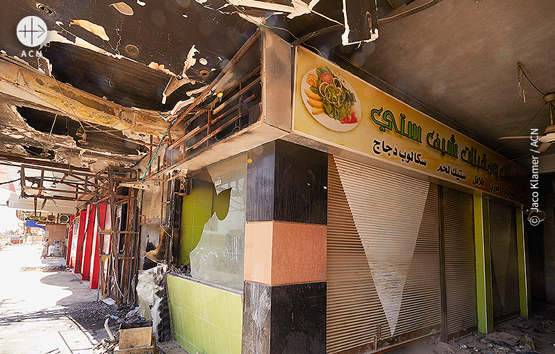 마지드의 식당 (출처=ACN자료사진)