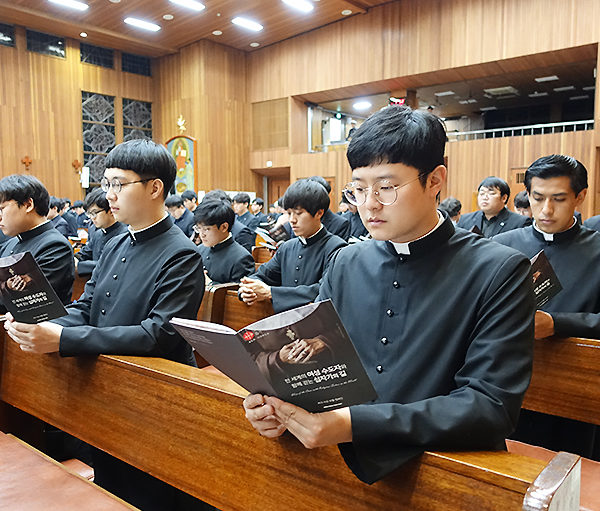 가톨릭대학교 성신교정