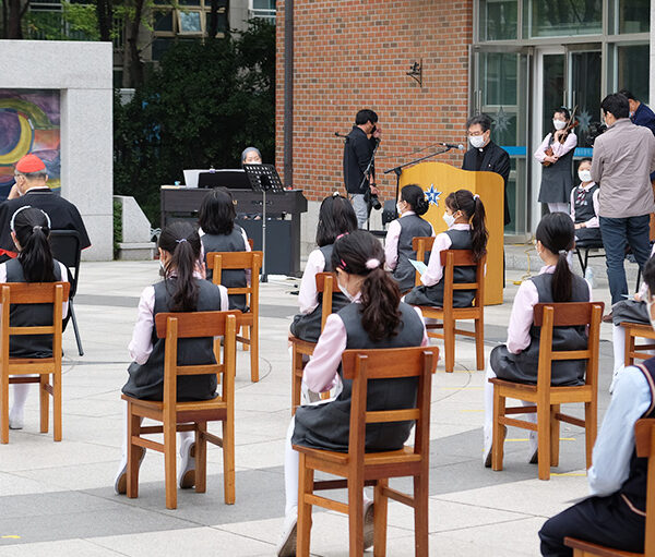 ACN 한국지부 2020 ‘100만 어린이의 묵주기도’ 행사 (서울 계성초등학교)