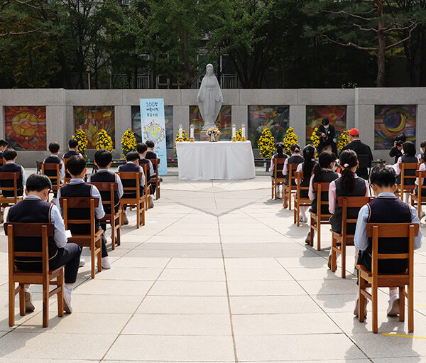 ACN 한국지부 2020 ‘100만 어린이의 묵주기도’ 행사 (서울 계성초등학교)