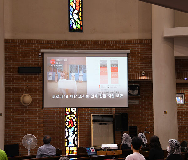 천주교 서울대교구 행운동성당