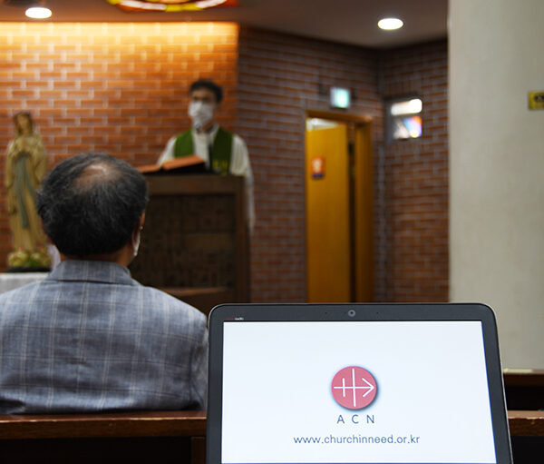 천주교 서울대교구 행운동성당