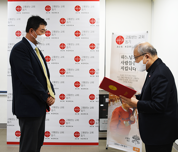 ACN 한국지부 제8회 이사회 및 신임 이사 위촉식