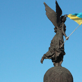 우크라이나 하르키우의 독립기념탑 (출처=ACN 자료사진)