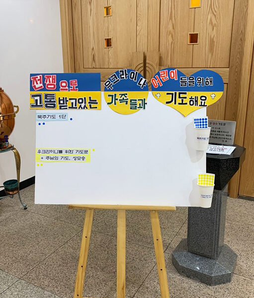 서울대교구 서초동성당 (출처=ACN 자료사진)