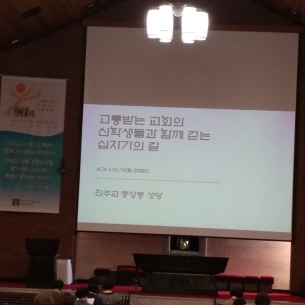 2022년 십자가의 길  - 서울대교구 중앙동성당