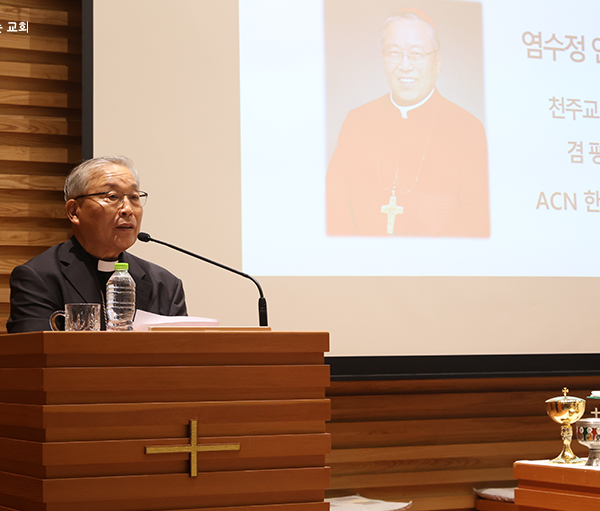 2025년 7월 10일(목) ACN 한국지부 설립 10주년