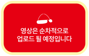 25%eb%85%84-%eb%8c%80%eb%a6%bc-%ec%84%b1%ed%83%84-%ec%ba%a0%ed%8e%98%ec%9d%b8-%ec%9b%b9%ed%8e%98%ec%9d%b4%ec%a7%80-07