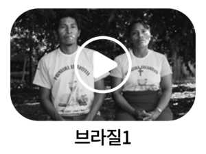 25%eb%85%84-%eb%8c%80%eb%a6%bc-%ec%84%b1%ed%83%84-%ec%ba%a0%ed%8e%98%ec%9d%b8-%ec%9b%b9%ed%8e%98%ec%9d%b4%ec%a7%80-13