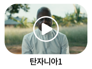 25%eb%85%84-%eb%8c%80%eb%a6%bc-%ec%84%b1%ed%83%84-%ec%ba%a0%ed%8e%98%ec%9d%b8-%ec%9b%b9%ed%8e%98%ec%9d%b4%ec%a7%80-17