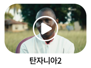 25%eb%85%84-%eb%8c%80%eb%a6%bc-%ec%84%b1%ed%83%84-%ec%ba%a0%ed%8e%98%ec%9d%b8-%ec%9b%b9%ed%8e%98%ec%9d%b4%ec%a7%80-18