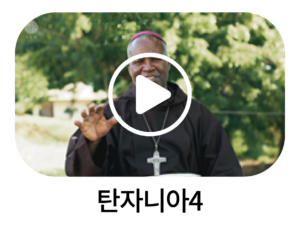 25%eb%85%84-%eb%8c%80%eb%a6%bc-%ec%84%b1%ed%83%84-%ec%ba%a0%ed%8e%98%ec%9d%b8-%ec%9b%b9%ed%8e%98%ec%9d%b4%ec%a7%80-20