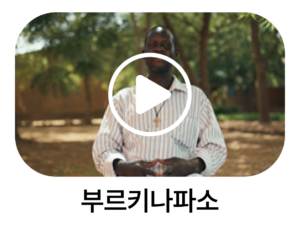 25%eb%85%84-%eb%8c%80%eb%a6%bc-%ec%84%b1%ed%83%84-%ec%ba%a0%ed%8e%98%ec%9d%b8-%ec%9b%b9%ed%8e%98%ec%9d%b4%ec%a7%80-22