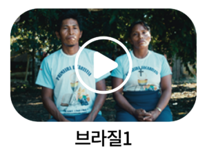 25%eb%85%84-%eb%8c%80%eb%a6%bc-%ec%84%b1%ed%83%84-%ec%ba%a0%ed%8e%98%ec%9d%b8-%ec%9b%b9%ed%8e%98%ec%9d%b4%ec%a7%80-23