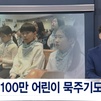 %ec%9c%a0%ed%8a%9c%eb%b8%8c-%ec%8d%b8%eb%84%a4%ec%9d%bc