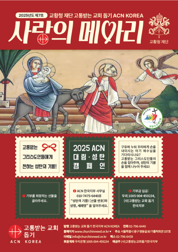 1764739323113-bb9ea333-127d-4d02-a9f0-985310236da3_1