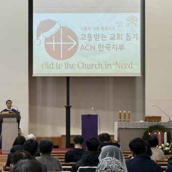 kakaotalk_20251222_101247316