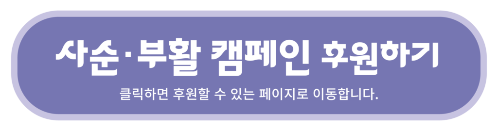 kakaotalk_20260311_180938907_02