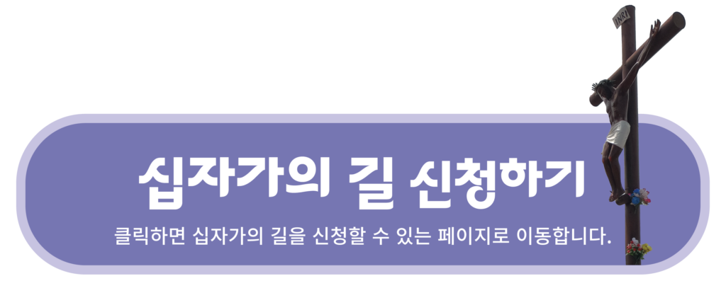 %ec%82%ac%ec%88%9c%eb%b6%80%ed%99%9c-%ec%9b%b9%ed%8e%98%ec%9d%b4%ec%a7%80-06