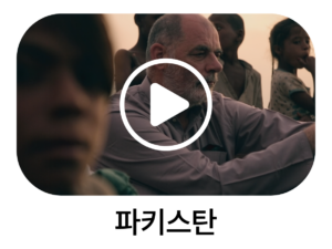 %ec%82%ac%ec%88%9c%eb%b6%80%ed%99%9c-%ec%9b%b9%ed%8e%98%ec%9d%b4%ec%a7%80-21