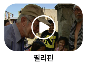 %ec%82%ac%ec%88%9c%eb%b6%80%ed%99%9c-%ec%9b%b9%ed%8e%98%ec%9d%b4%ec%a7%80-22