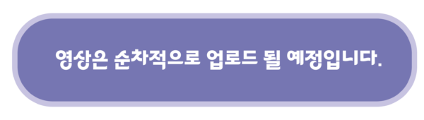 %ec%82%ac%ec%88%9c%eb%b6%80%ed%99%9c-%ec%9b%b9%ed%8e%98%ec%9d%b4%ec%a7%80-27