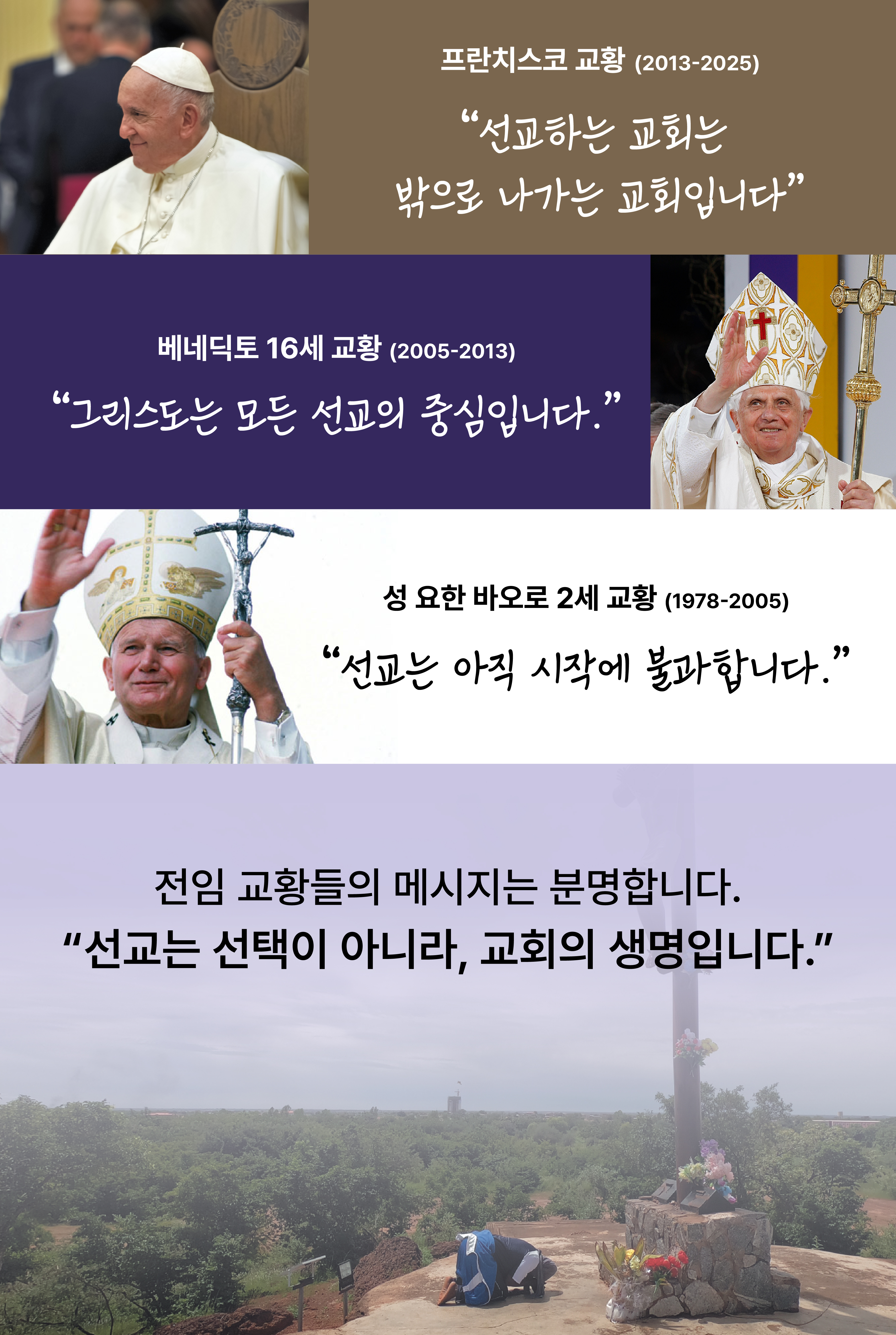 %ec%82%ac%ec%88%9c%eb%b6%80%ed%99%9c-%ec%9b%b9%ed%8e%98%ec%9d%b4%ec%a7%80%ec%88%98%ec%a0%95-02