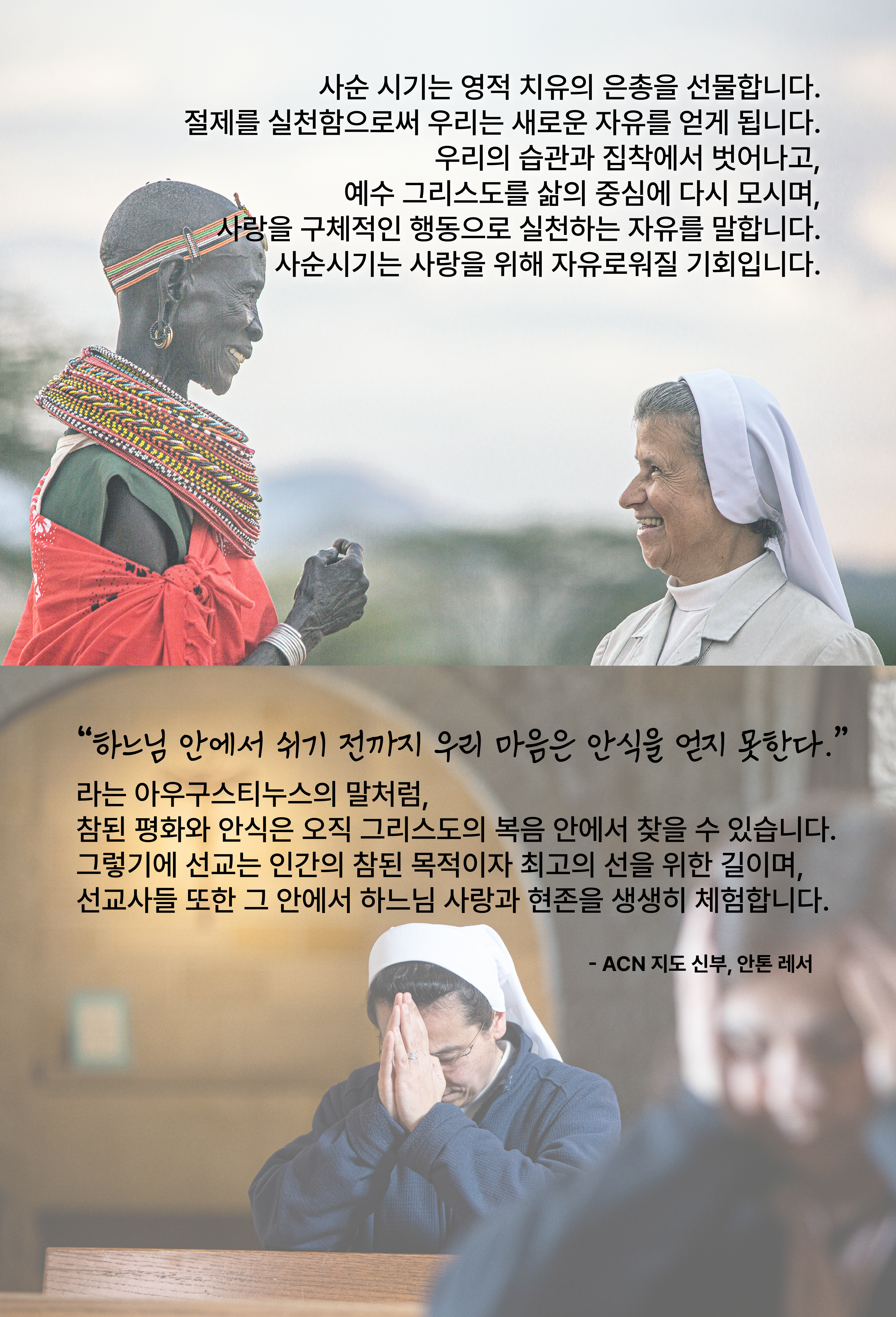 %ec%82%ac%ec%88%9c%eb%b6%80%ed%99%9c-%ec%9b%b9%ed%8e%98%ec%9d%b4%ec%a7%80%ec%88%98%ec%a0%95-05