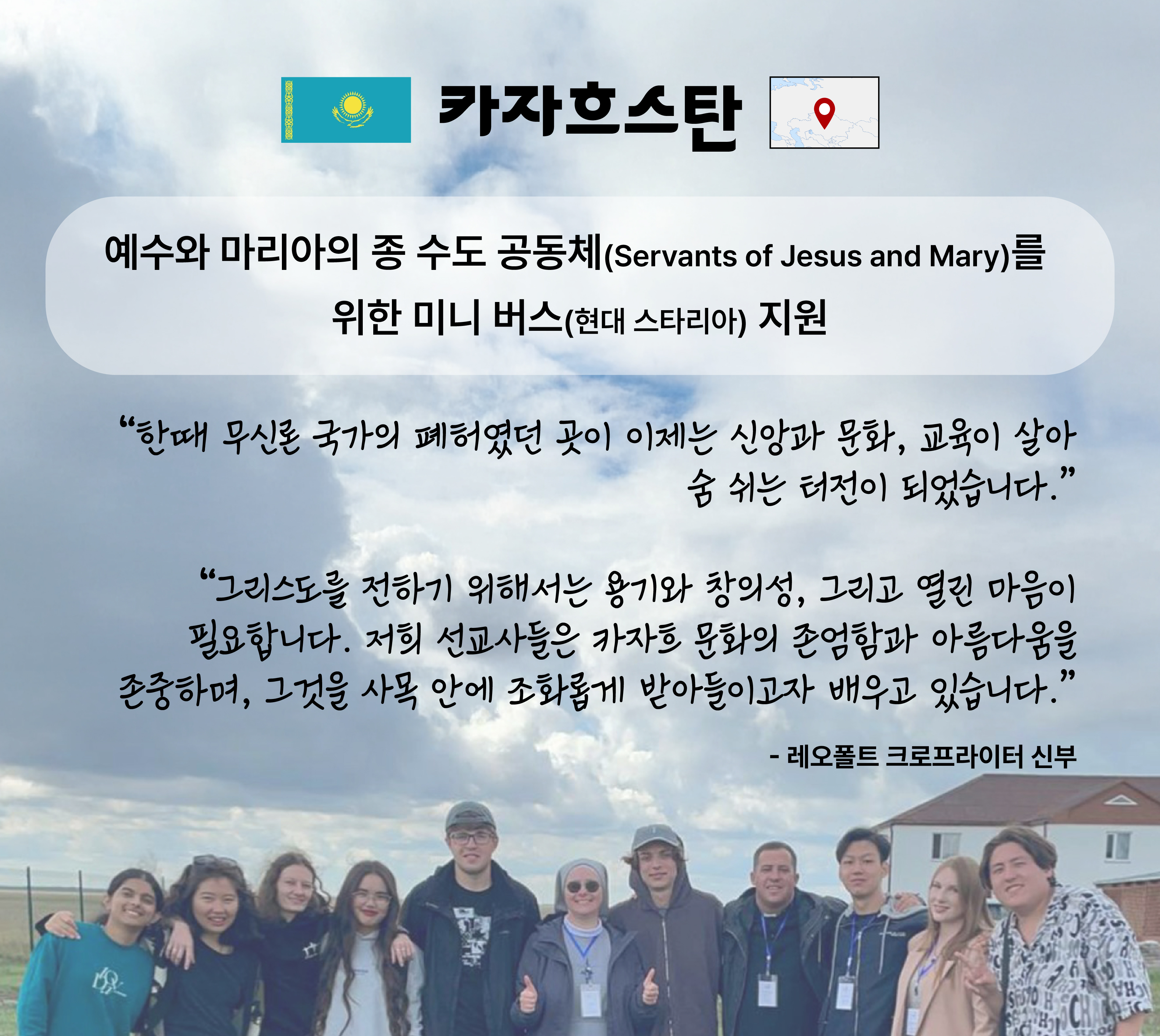 %ec%82%ac%ec%88%9c%eb%b6%80%ed%99%9c-%ec%9b%b9%ed%8e%98%ec%9d%b4%ec%a7%80%ec%88%98%ec%a0%95-11