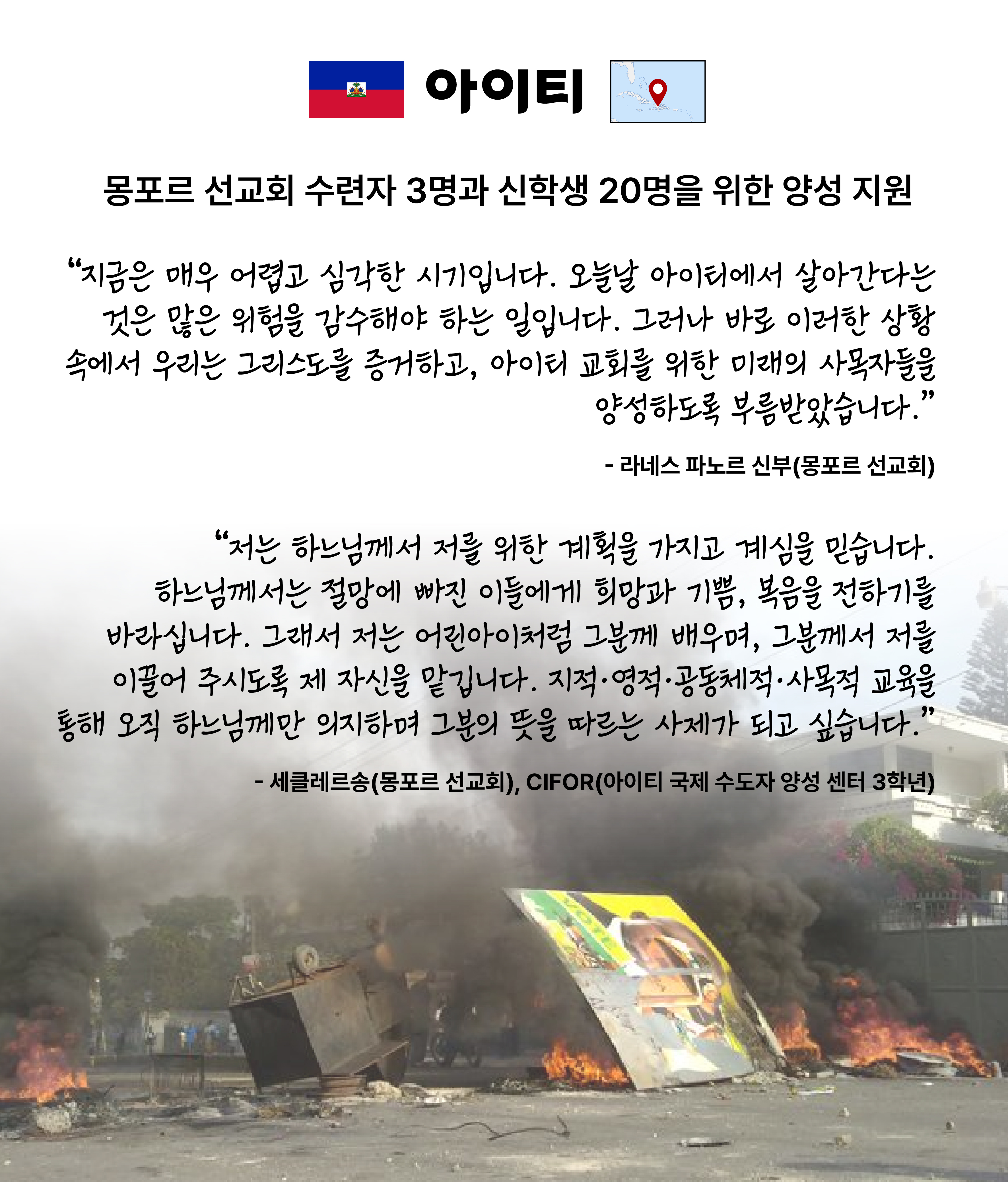 %ec%82%ac%ec%88%9c%eb%b6%80%ed%99%9c-%ec%9b%b9%ed%8e%98%ec%9d%b4%ec%a7%80%ec%88%98%ec%a0%95-12