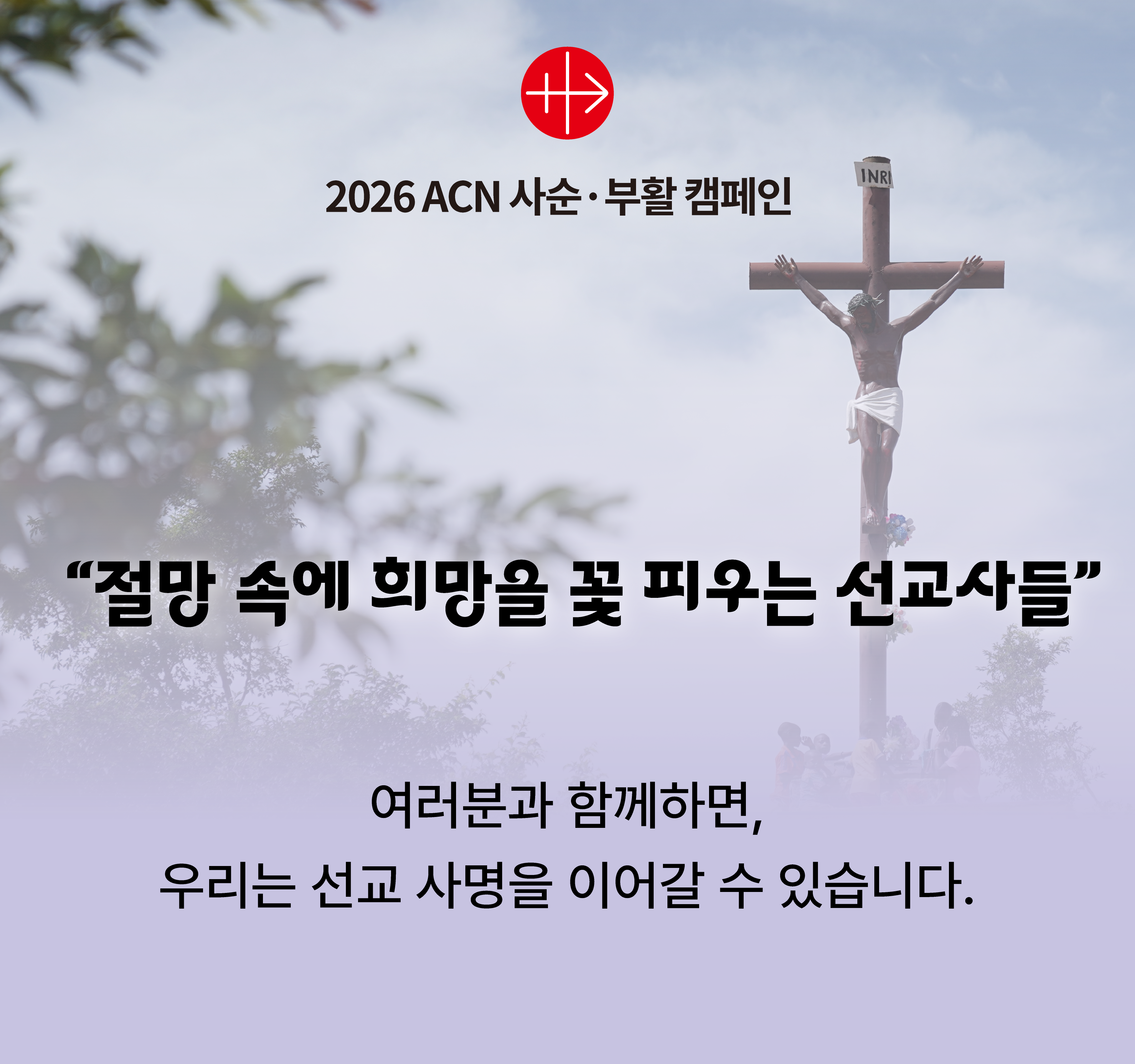 %ec%82%ac%ec%88%9c%eb%b6%80%ed%99%9c-%ec%9b%b9%ed%8e%98%ec%9d%b4%ec%a7%80%ec%88%98%ec%a0%95_%eb%8c%80%ec%a7%80-1