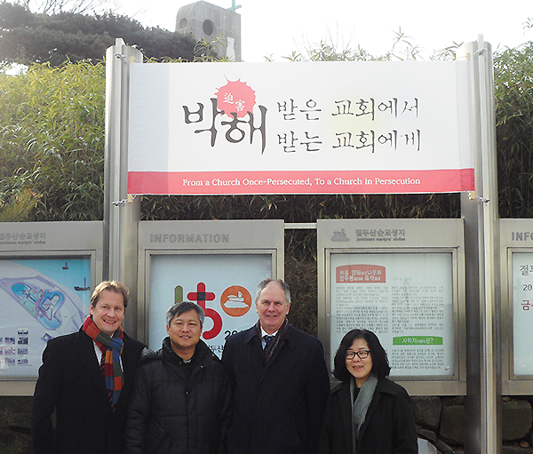 ‘박해받은 교회에서 박해받는 교회에게’ 병인박해 150주년 캠페인(출처=ACN 자료사진)