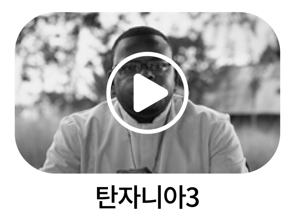 25%eb%85%84-%eb%8c%80%eb%a6%bc-%ec%84%b1%ed%83%84-%ec%ba%a0%ed%8e%98%ec%9d%b8-%ec%9b%b9%ed%8e%98%ec%9d%b4%ec%a7%80-09