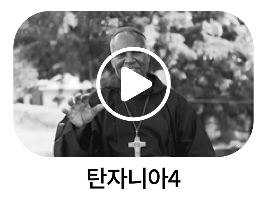 25%eb%85%84-%eb%8c%80%eb%a6%bc-%ec%84%b1%ed%83%84-%ec%ba%a0%ed%8e%98%ec%9d%b8-%ec%9b%b9%ed%8e%98%ec%9d%b4%ec%a7%80-10