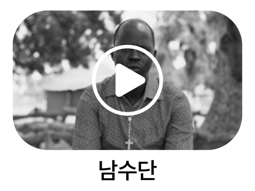 25%eb%85%84-%eb%8c%80%eb%a6%bc-%ec%84%b1%ed%83%84-%ec%ba%a0%ed%8e%98%ec%9d%b8-%ec%9b%b9%ed%8e%98%ec%9d%b4%ec%a7%80-11