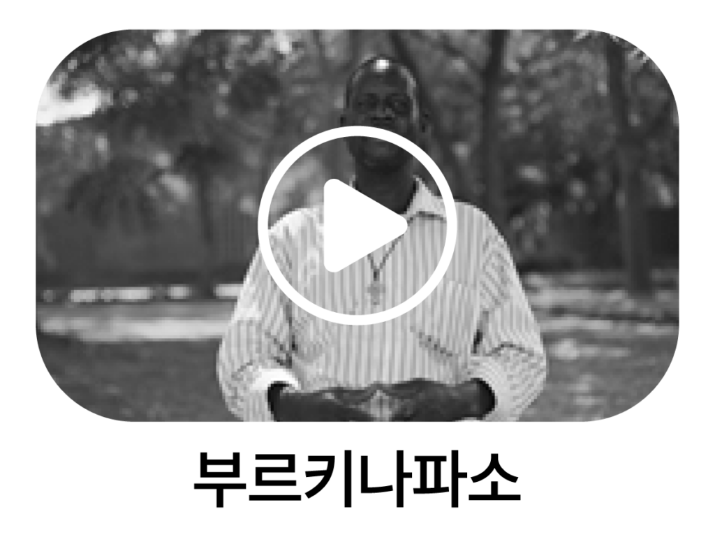 25%eb%85%84-%eb%8c%80%eb%a6%bc-%ec%84%b1%ed%83%84-%ec%ba%a0%ed%8e%98%ec%9d%b8-%ec%9b%b9%ed%8e%98%ec%9d%b4%ec%a7%80-12