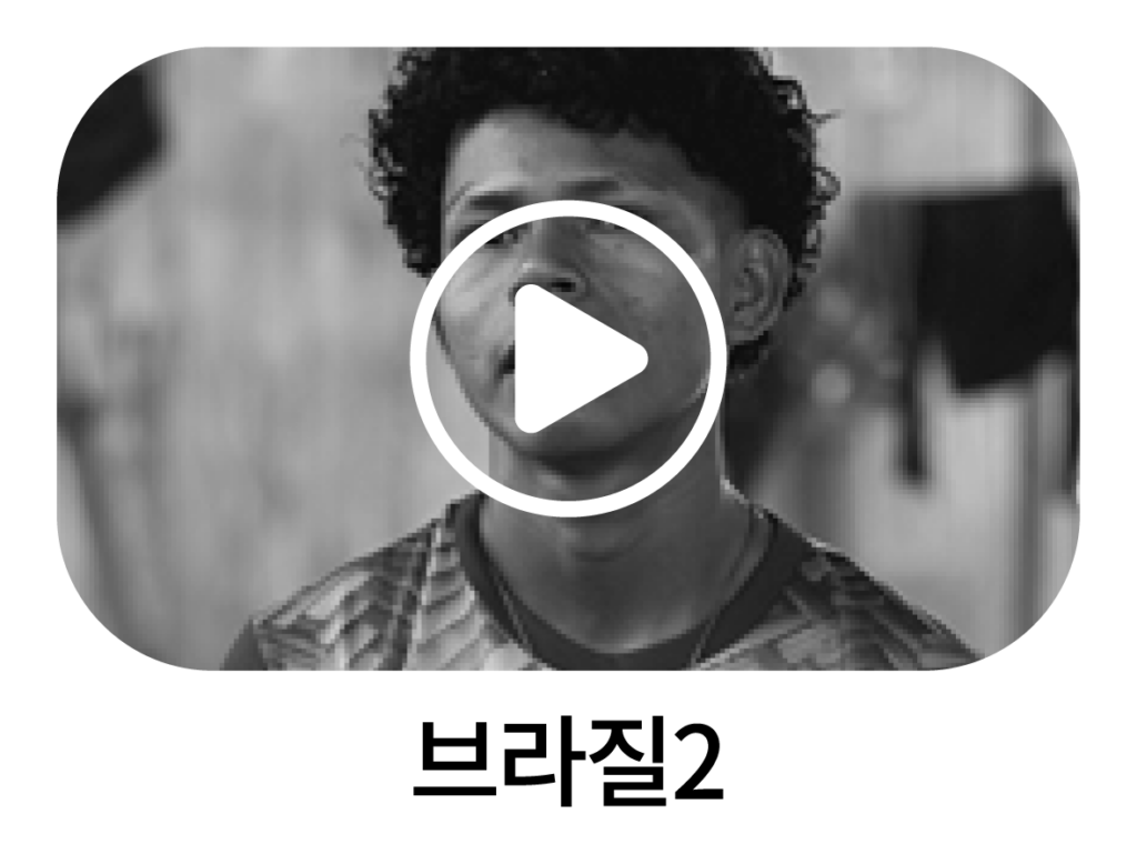 25%eb%85%84-%eb%8c%80%eb%a6%bc-%ec%84%b1%ed%83%84-%ec%ba%a0%ed%8e%98%ec%9d%b8-%ec%9b%b9%ed%8e%98%ec%9d%b4%ec%a7%80-14