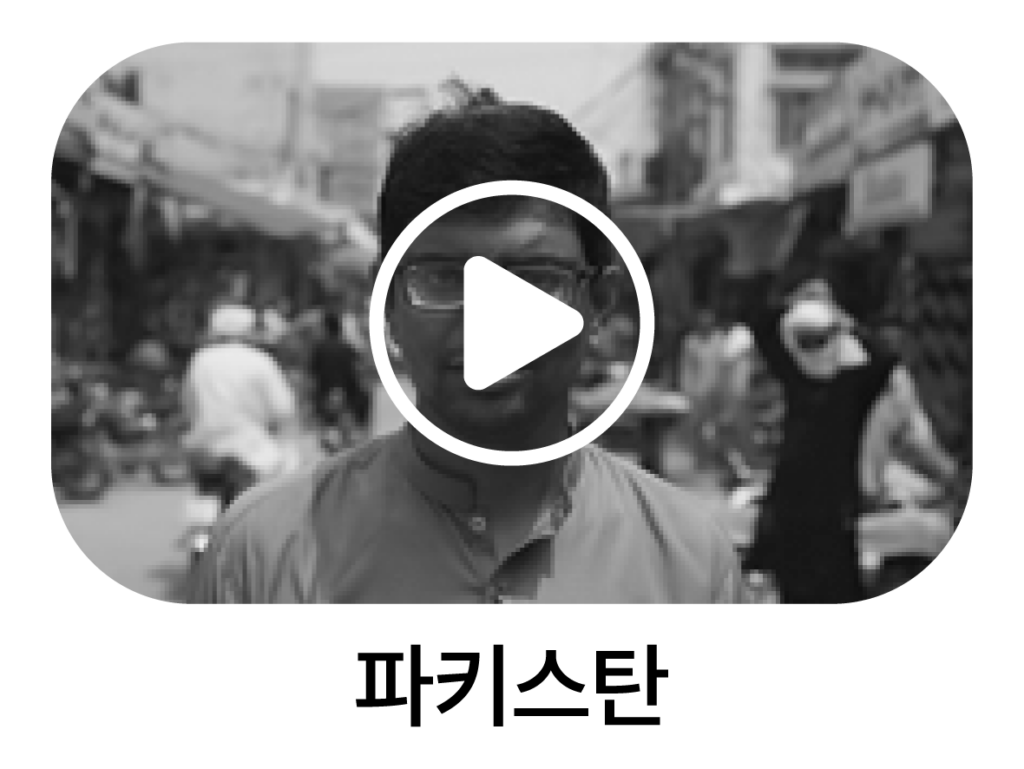 25%eb%85%84-%eb%8c%80%eb%a6%bc-%ec%84%b1%ed%83%84-%ec%ba%a0%ed%8e%98%ec%9d%b8-%ec%9b%b9%ed%8e%98%ec%9d%b4%ec%a7%80-16