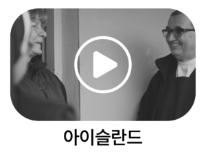 %ec%82%ac%ec%88%9c%eb%b6%80%ed%99%9c-%ec%9b%b9%ed%8e%98%ec%9d%b4%ec%a7%80-16