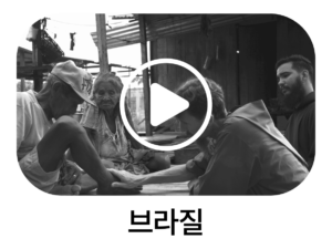 %ec%82%ac%ec%88%9c%eb%b6%80%ed%99%9c-%ec%9b%b9%ed%8e%98%ec%9d%b4%ec%a7%80-17